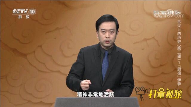 《七发》中吴客和太子说了啥?太子的怪病是如何治好的