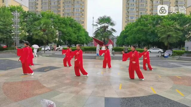 咸阳永年杨氏太极拳学会阳光小区.秦都广电辅导站成立精彩纪实