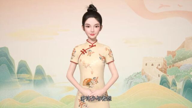 多许少与者怨220702