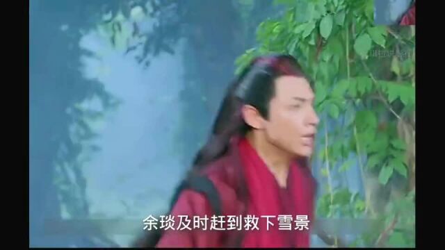 女主身世之谜揭晓,虐心痛哭