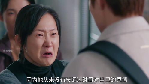 韩剧《为何是吴秀在》第十三集，妹妹的尸体再次出现，公灿接下来该怎么办