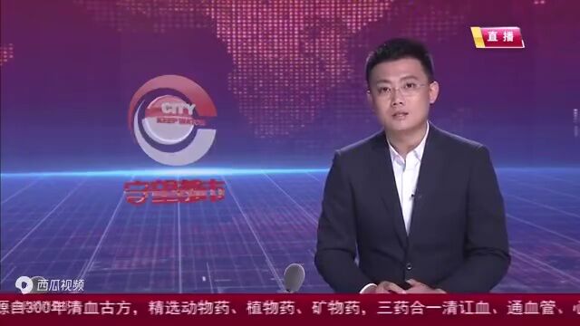 长春中铁城小区精装交房地漏堵塞!四个月仍未疏通!