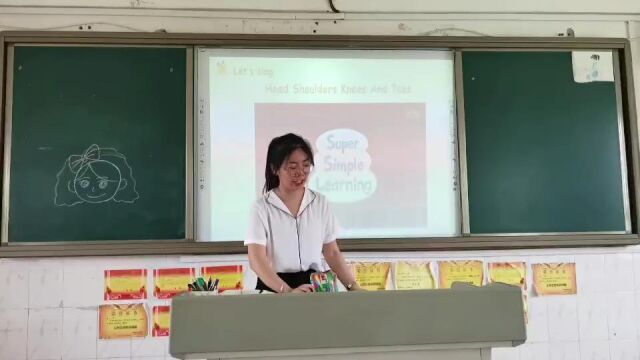 小学+英语+佛山市三水区云东海学校