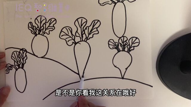 我们一起拔萝卜