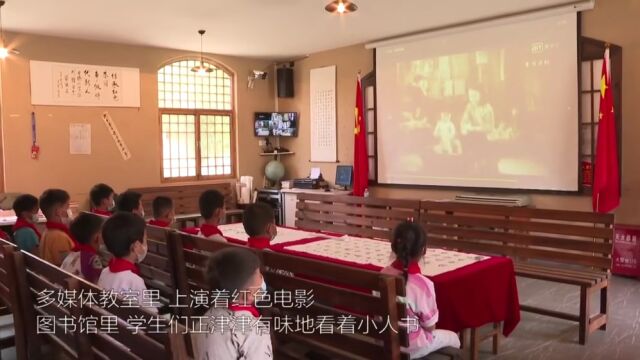 中新网|石家庄鹿泉:多彩课后服务 铺就“双减”成长路