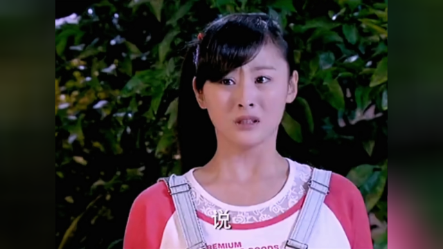 有喜:"白欢喜"名字的由来,这也太搞笑了.