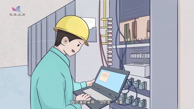 “5G 工业互联网”助力中国制造变“中国智造”