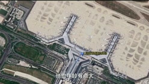 中国十大机机场，首都机场只能排第三，上海浦东机场前五都排不进去，