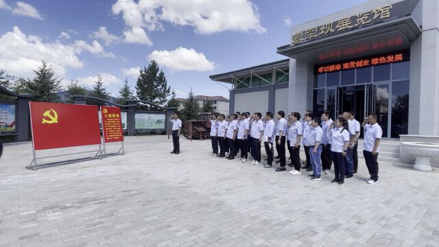 龙源河北公司组织开展“学习塞罕坝精神 践行生态文明理念”主题活动终版