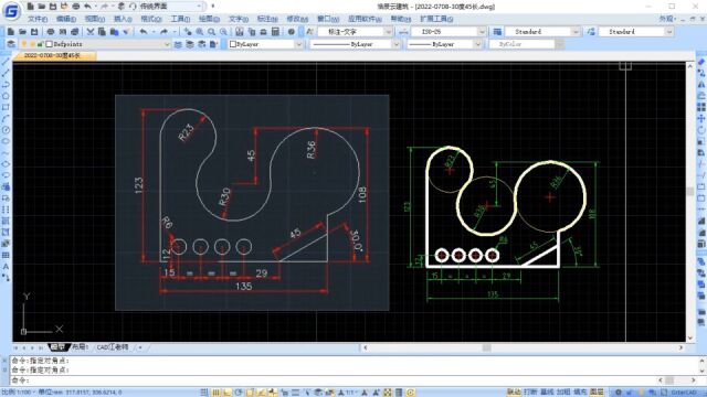 cad制图初学入门教程,cad等分技巧详细讲解,cad零基础必备练习