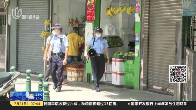 澳门:单日新增18例新冠确诊病例 累计报告1783人染疫