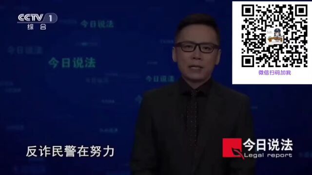 网络上被骗了怎么办,在抖音买东西被骗了怎么办?