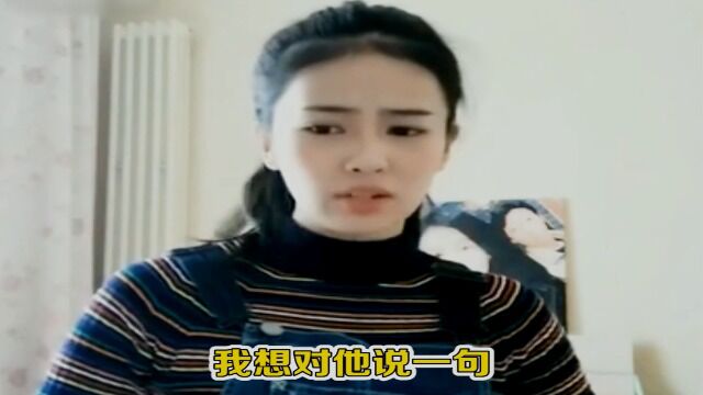 互联网是有记忆的,黑历史绝不会缺席#综娱星探官#