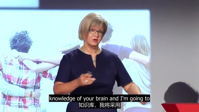 Look Into My Eyes  Fiona Kerr  TEDxNorthernSydneyInstitute字幕