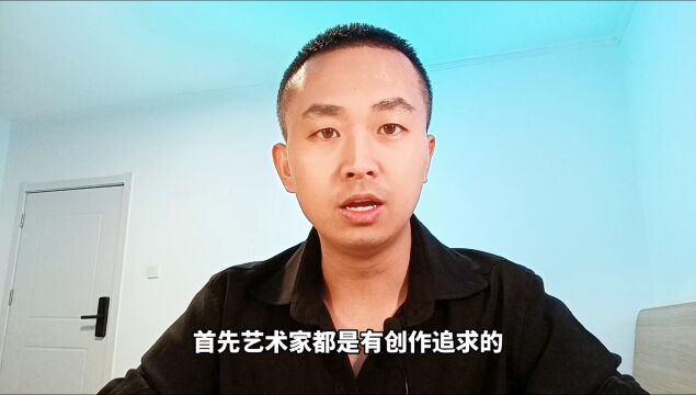 你的职业定位是什么,我的职业定位是高度职业化的艺术家