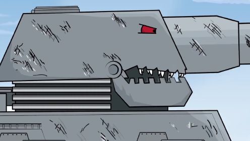 无敌坦克动画系列：高炮坦克部队