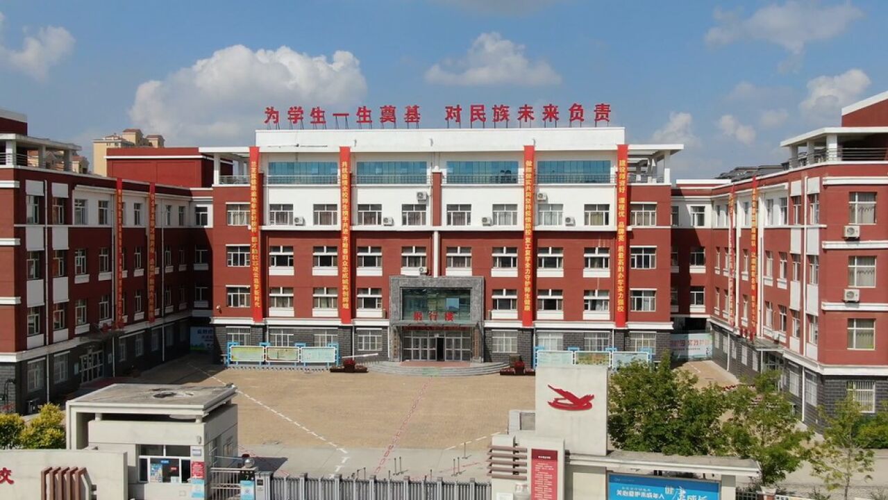 大庆兰德学校于丽萍图片