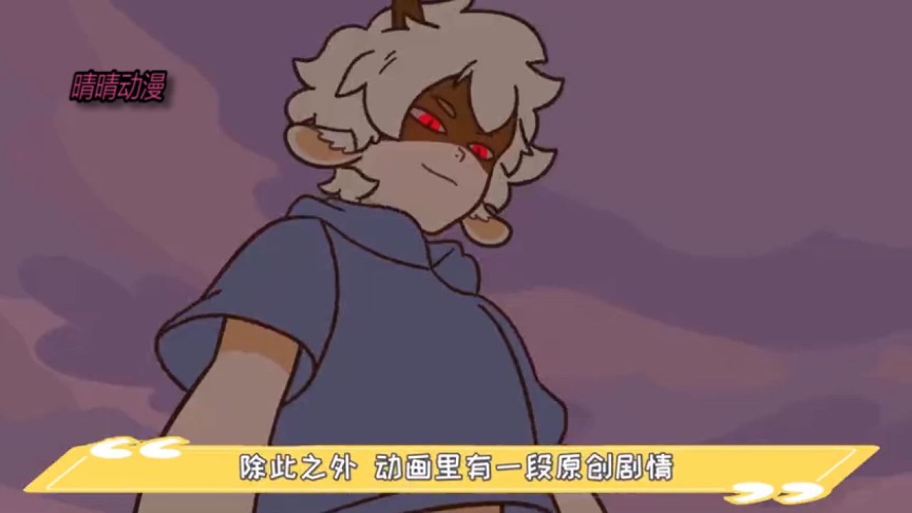 万圣街:盘点泥泥的4种特别形态,其中一个比女装还萌!
