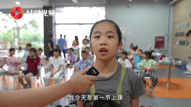 暑假,你好|这个暑假,我们在学校学滑雪