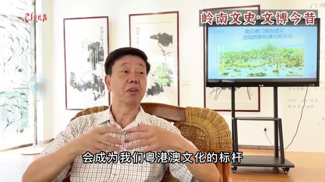 岭南文史 | 炮台硝烟江海逝,遗址公园醒后人