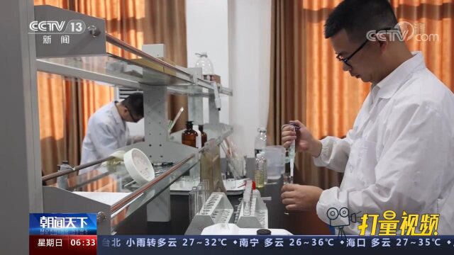 江西赣州:深入“毛细血管”,实现污染源快速溯源