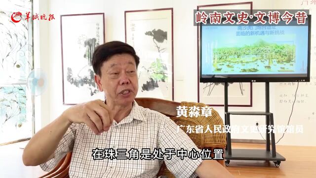 花地周刊 | 探秘国家版本馆广州分馆;广东有望新增8位国家级工美大师