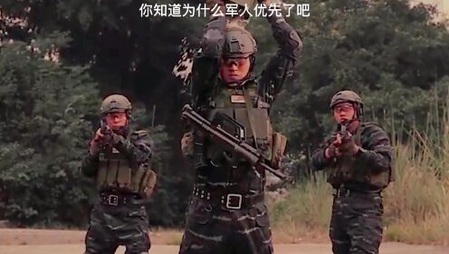 排爆手：看完你知道为什么军人优先了吧