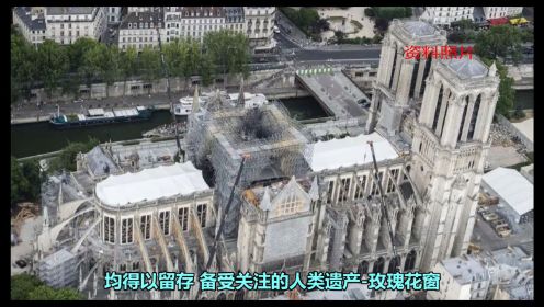 灾难大片视听震撼反响强烈 巴黎圣母院大火被搬上巨幕