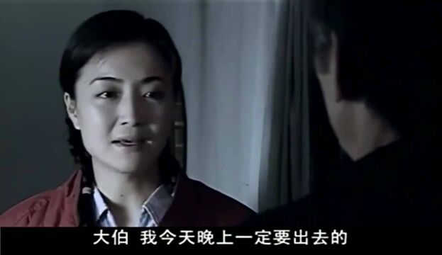 泪珠儿美女在乡村支教,谁知在雨夜被人潜进来玷污,美女被毁灭,家庭伦理