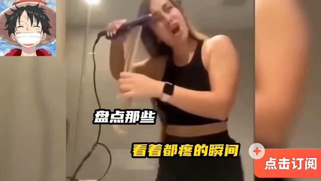 突如其来的吃席