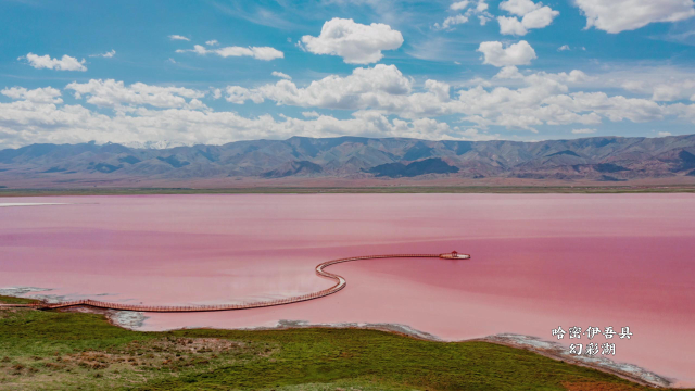 哈密伊吾幻彩湖