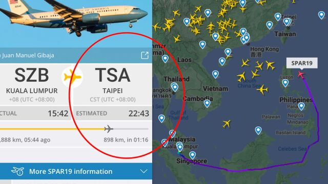 外国飞行航班信息平台:“佩洛西专机”信息显示目的地为台北