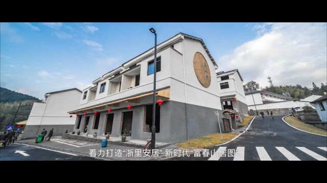 “建”证浙江共富路:“最美建设人”先进事迹宣讲会在杭开讲