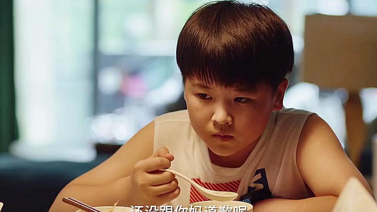 妈妈逼着孩子学习，孩子终于受不了了_腾讯视频
