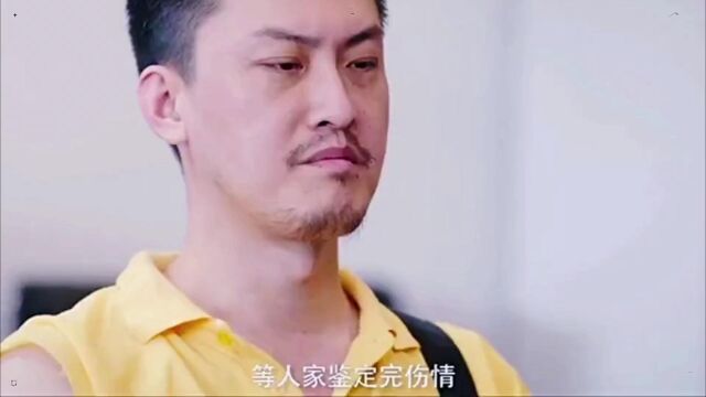 职业没有高低贵贱之分