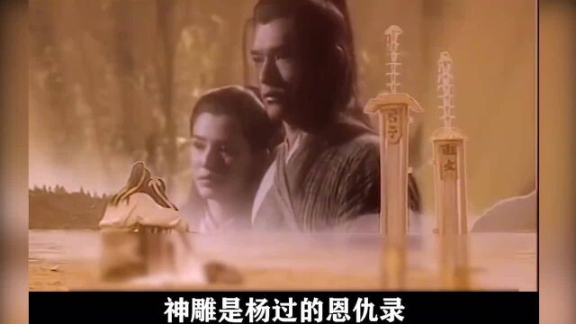 张三丰知多少上:一百多年的空档期,这其中都发生了什么?