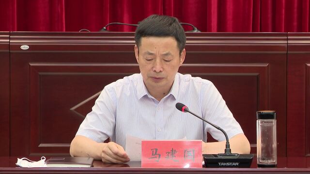 我县举行公选村党组织书记培训暨欢送会