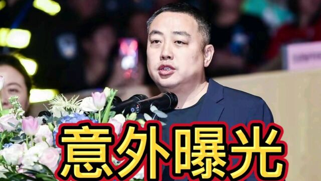 下午三点!成都世乒赛大名单,林高远梁靖崑遗憾,球迷表示意外