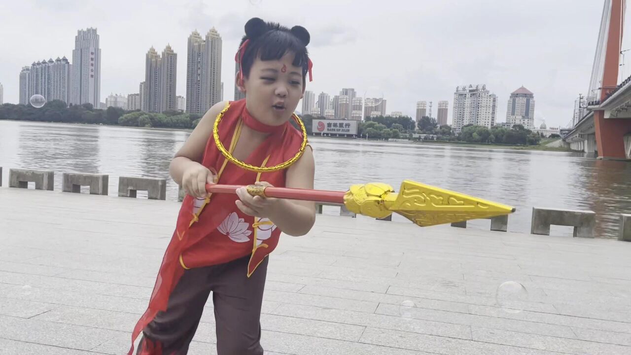 杨杨cosplay小哪吒_腾讯视频