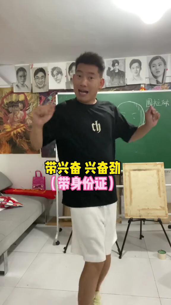 大概是未来一周主打——叮咚鸡大狗叫_高清1080P在线观看平台_腾讯视频