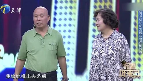 方青卓回忆参演《皇嫂田桂花》，和刘晓庆合作过程，太逗了丨你看