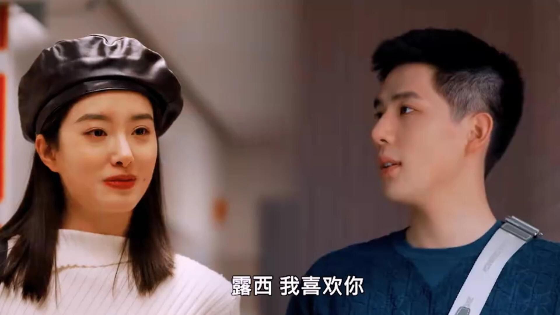 《欢乐颂3》结局预判:方芷衡和李其行解除误会,两人热情拥吻,_腾讯