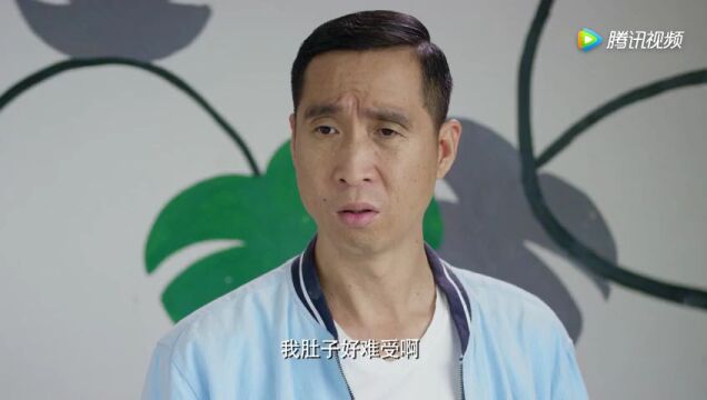 钱龙梁珊为了刺激裴总都当上公司员工