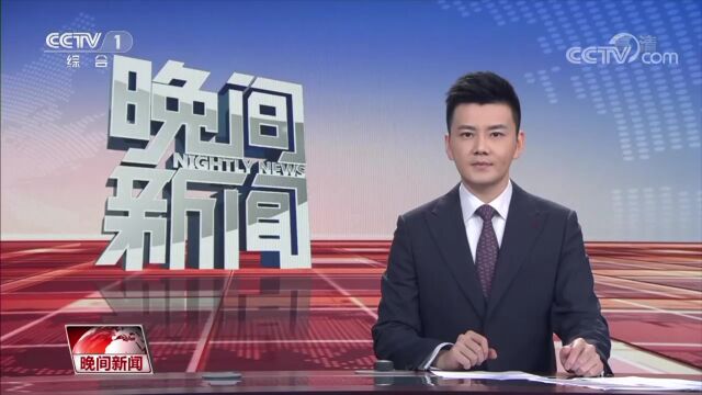 院士专家齐聚郑州!聊聊这个撬动千亿级市场的“大赛道”→