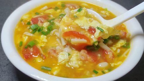 10亿人都爱喝的西红柿鸡蛋疙瘩汤，做法简单，健康营养