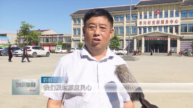 【办实事 暖民心 宿州泗县在行动】泗县:打造1500多个“口袋运动场”让群众快乐健身