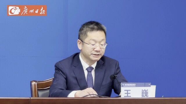 南沙:全力打造南方海洋科技创新中心