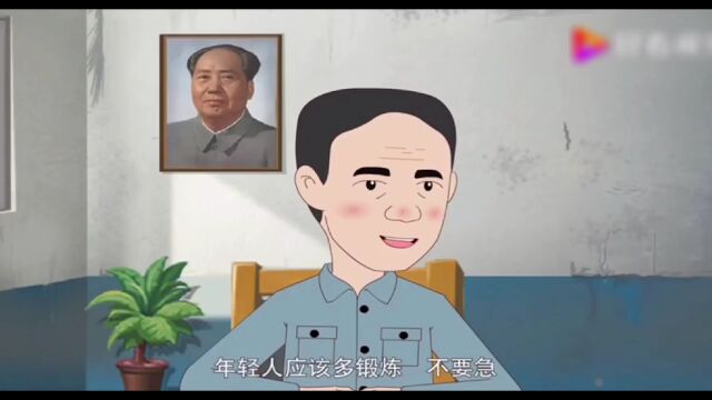 清廉沁源 | 廉洁自律小故事之谷文昌