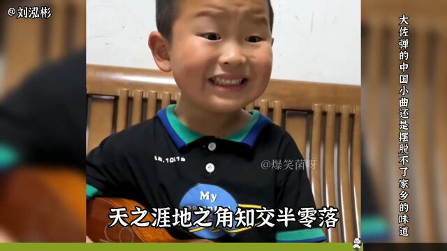 盘点全网那些戏精小孩,个个都是行走的表情包,人类幼崽演技炸裂