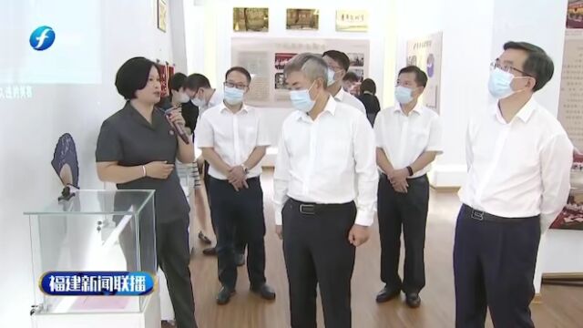 最高人民法院副院长杨万明来闽调研